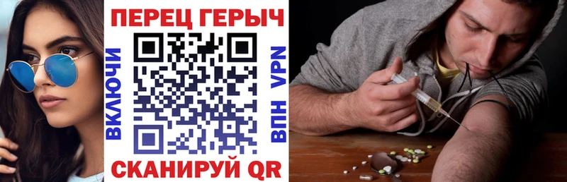 kraken зеркало  Мещовск  Героин хмурый 