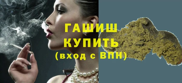 прущие крисы Дубовка