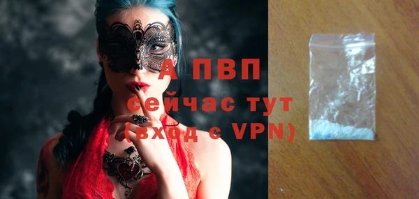 гашиш Краснотурьинск