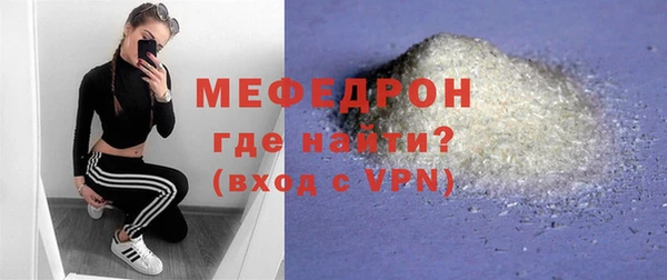 гидропоника Красноперекопск