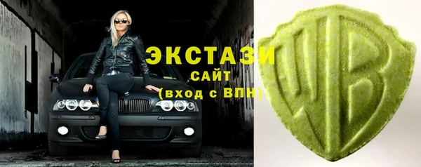 мефедрон VHQ Корсаков