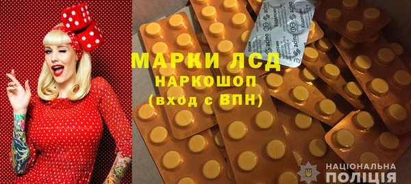 гашиш Краснотурьинск