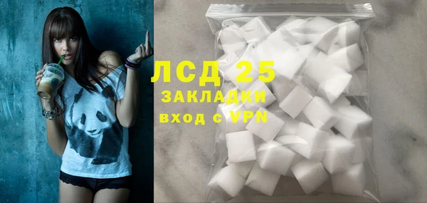 марихуана Коряжма