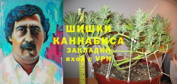 мефедрон VHQ Корсаков