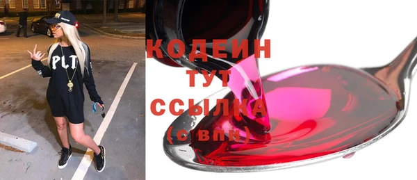 гидропоника Красноперекопск
