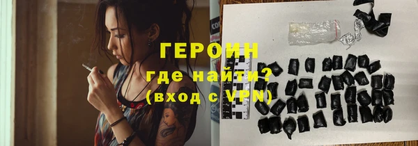 марихуана Коряжма