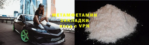 a pvp Костерёво