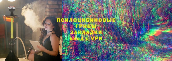 jwh Краснослободск