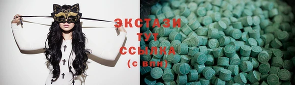 jwh Краснослободск