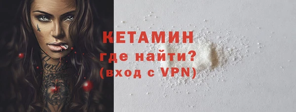гашиш Краснотурьинск