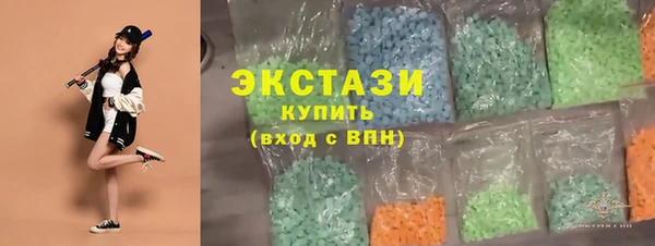 марихуана Коряжма