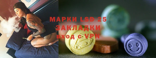 гидропоника Красноперекопск