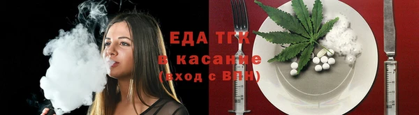 марихуана Коряжма