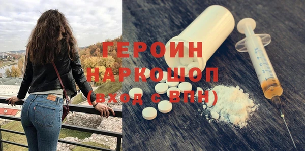 гашиш Краснотурьинск