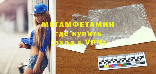 гашиш Краснотурьинск