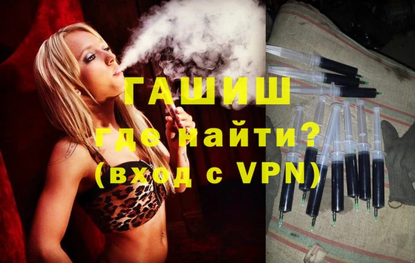 гидропоника Красноперекопск