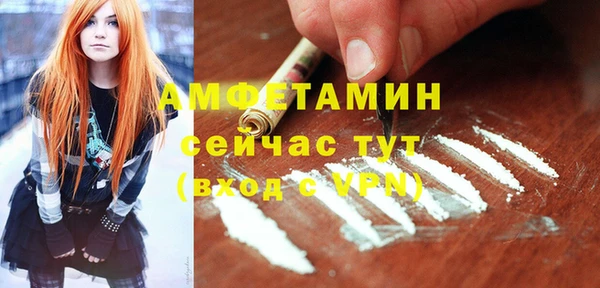 марихуана Коряжма