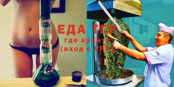 MDMA Дрезна