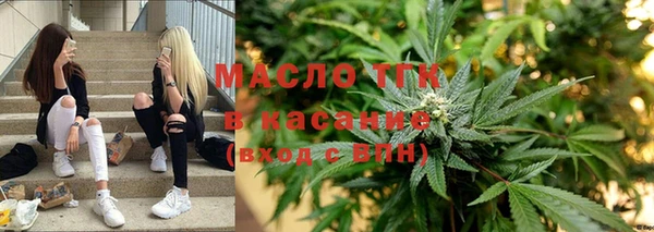 гидропоника Красноперекопск