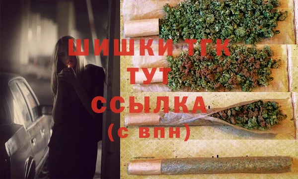 гашиш Краснотурьинск