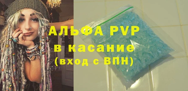 гидропоника Красноперекопск