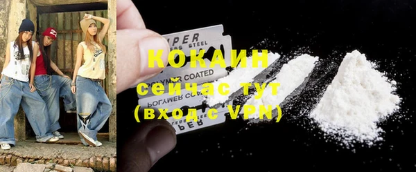 марихуана Коряжма