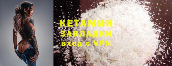 jwh Краснослободск