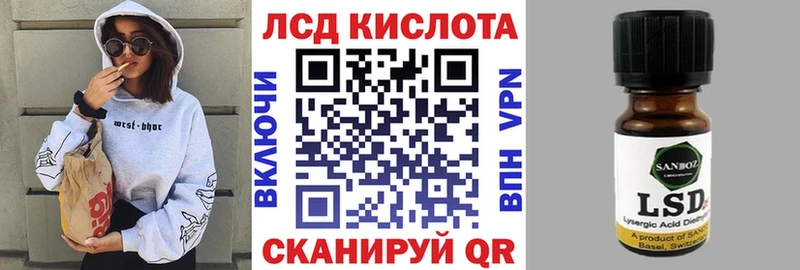 Марки N-bome 1,8мг  Мещовск 